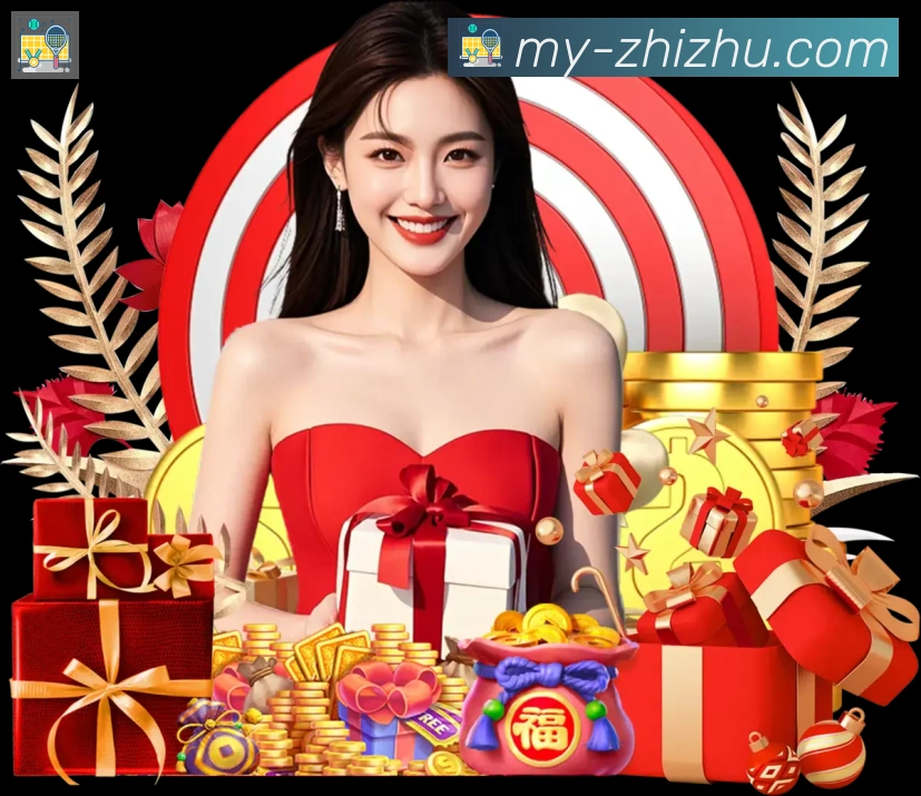 App功能展示图